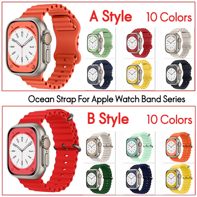 Силиконовый ремешок Ocean band для Apple watch 8Ultra 8 7 SE силиконовый браслет iWatch series 6 5 4 3 2 1 49