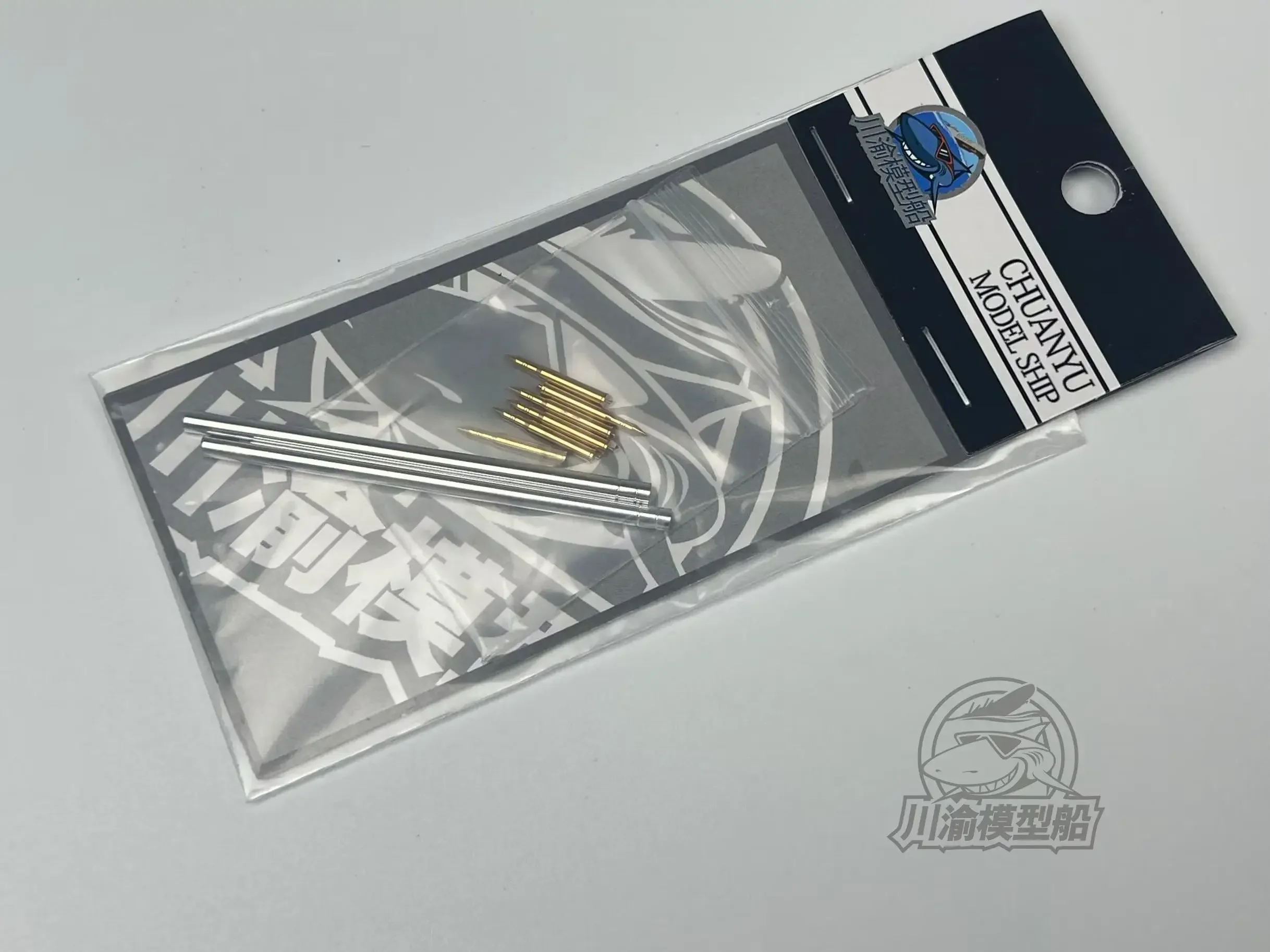 CY CYT213 1/35 Металлический ствол для забавного хобби 35B001 German Project Tank E-5 Rutscher Mode