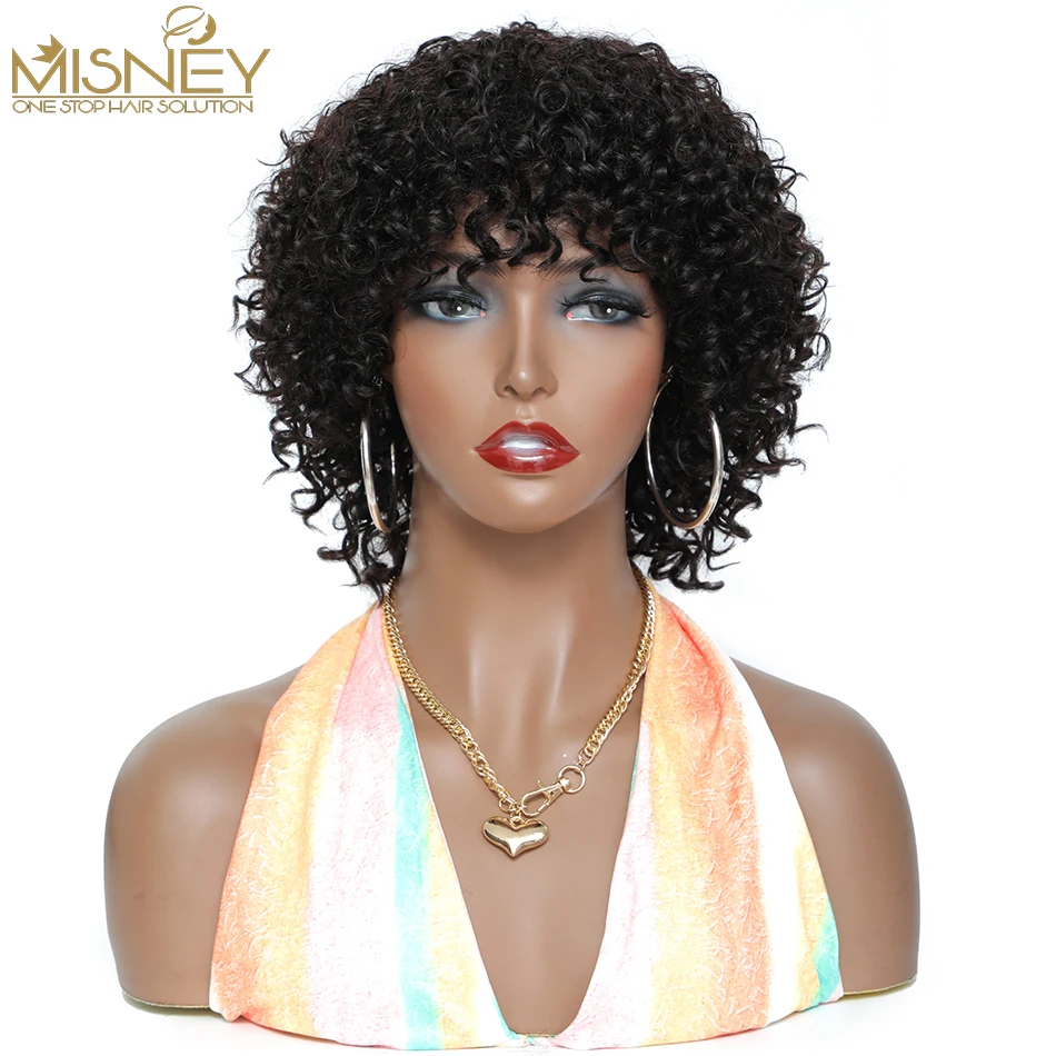 Парик с кудрявым Бобом парики из человеческих волос бразильские афро кудрявые