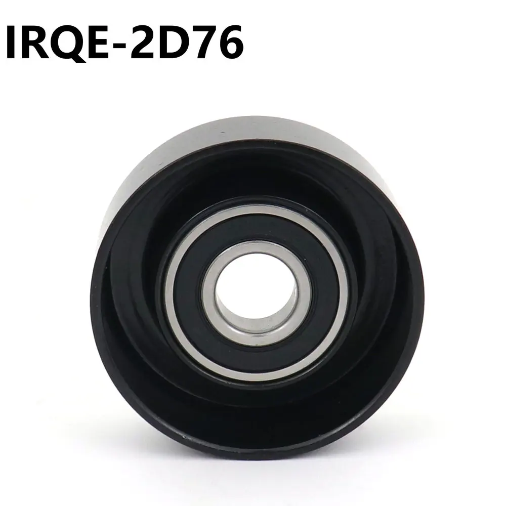 2D76 натяжитель ремня шкив аксессуары натяжители OEM 16603-0R010 0187-2ADFHV VKM61017 для Toyota AURIS2.2 D