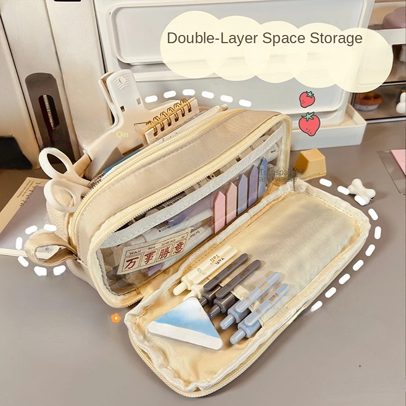 

Three-Layer Large Capacity Pencil Case Girl Transparent Ins Japanese Good-looking Student Minimalist Hemp Rope Stationery