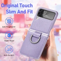 beautiful ring case for samsung galaxy z flip 4 cover with ring holder hard pc cover for galaxy z flip4 5g