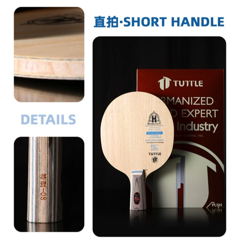 Ракетки для настольного тенниса TUTTLE BD1026