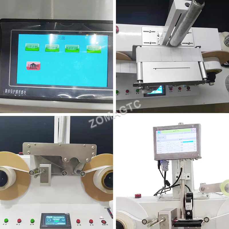 Лазерный принтер Mni для лазерной печати