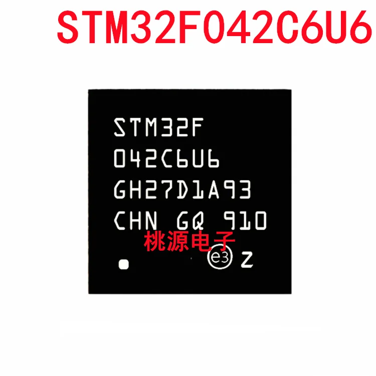 

1-10 шт. STM32F042C6U6 QFPN-48