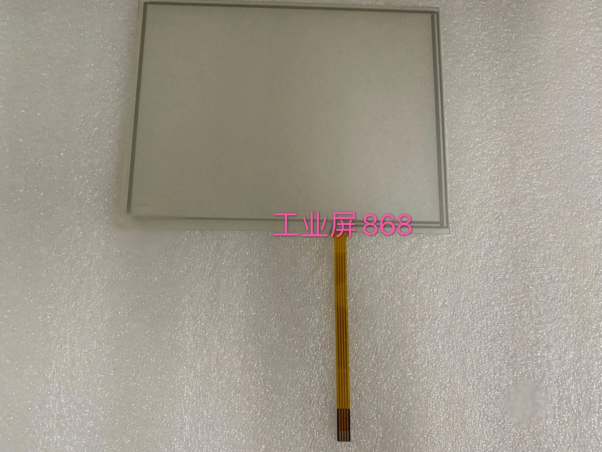 

New Youxin Yushin manipulator sa-150s ya-150s touch screen touch pad