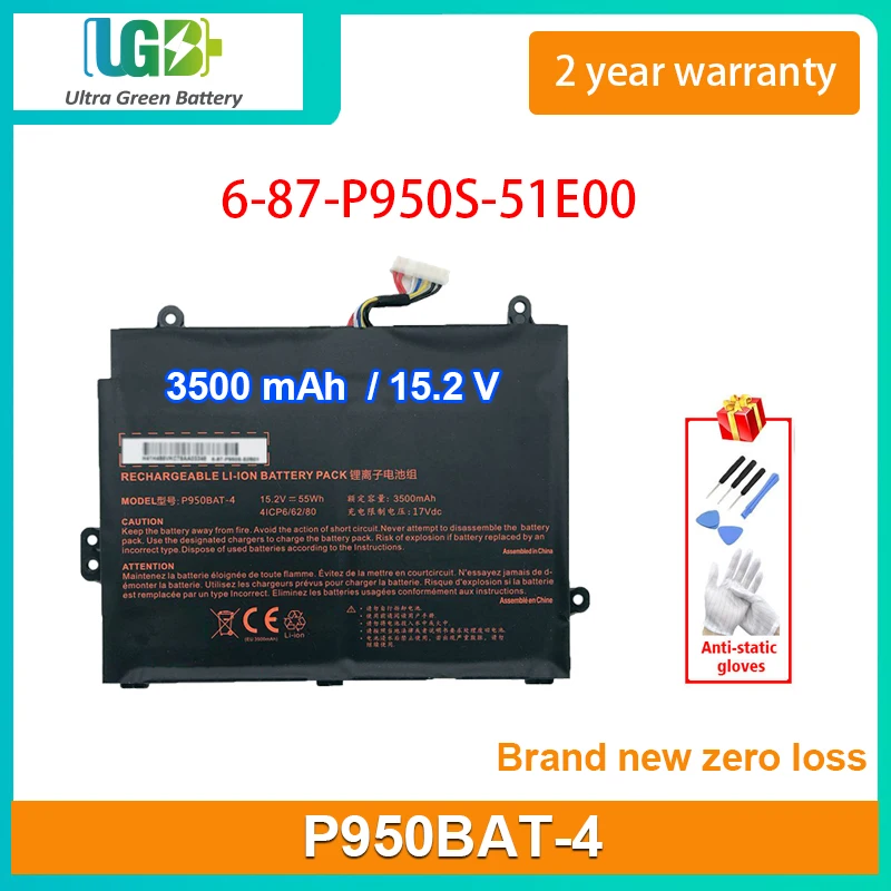 UGB New P950BAT-4 6-87-P950S-51E00 Laptop Battery For Clevo P950HP6 For Sager NP8950 P957HR P955EP6 P955ER 55Wh 3500mAh 15.2V
