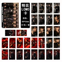 30set times youth league suzaku lomo box cards concept photos high quality lomo photo cards collectible cards postcards gifts