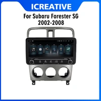 car radio 2 din 10 25 android auto rds car multimedia video player for subaru forester sg 2002 2008 car stereo gps navigation