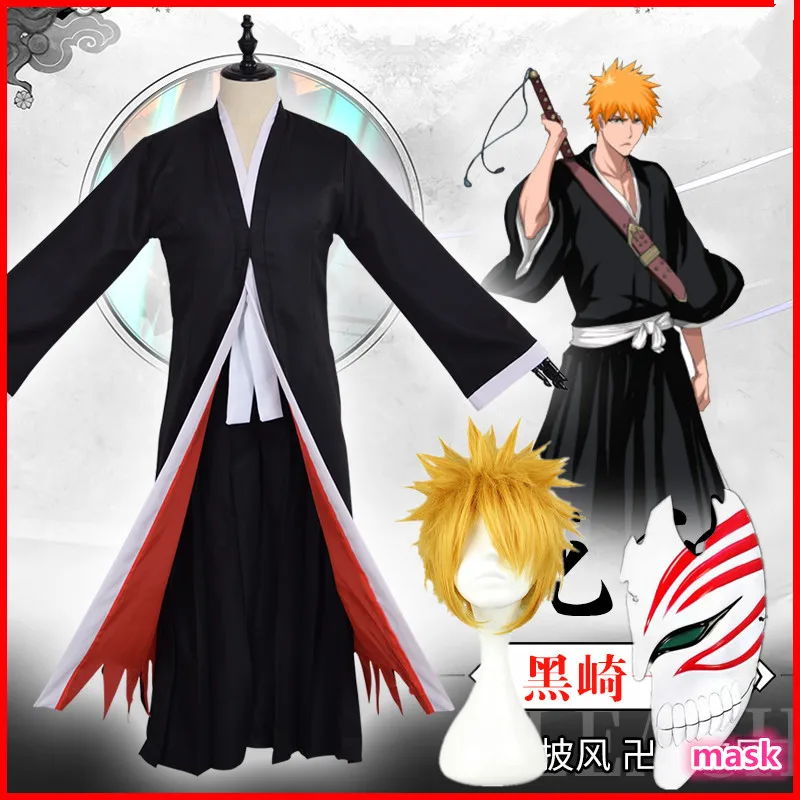 Аниме отбеливатель Kurosaki Ichigo Fullbring новый костюм Bankai Look Косплей Костюм Хэллоуин