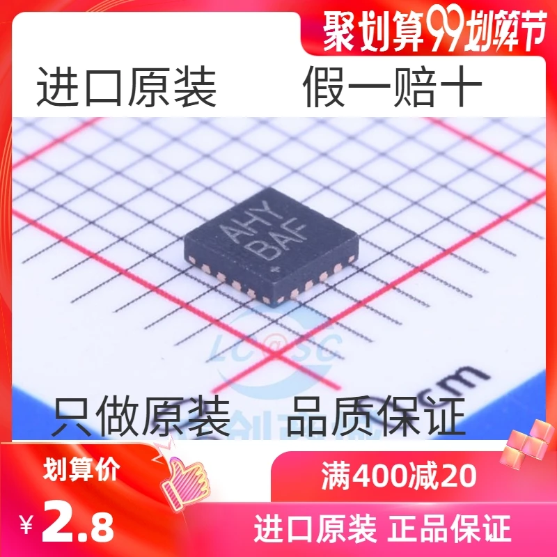 5/PCSMAX5974AETE T TQFN16 1.8MA 12В экран AHY on-off контроллер совершенно новый и оригинальный -