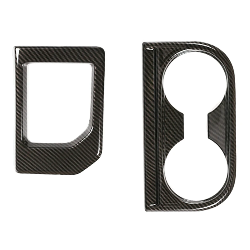 

Carbon Fiber Gear Panel & Water Cup Holder Cover for Toyota - 2014-2021