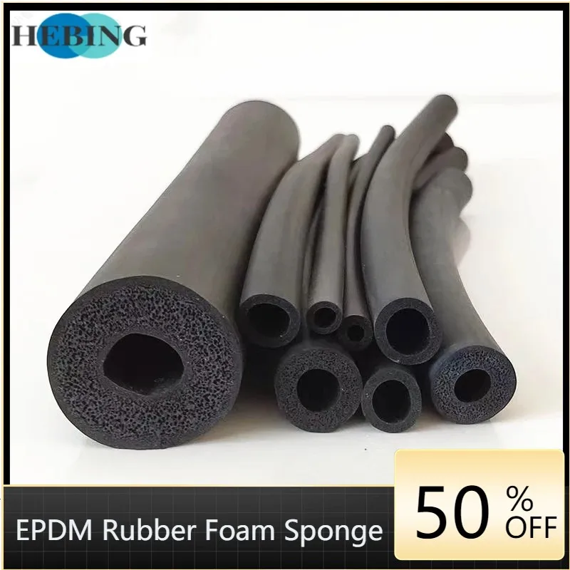 Черная водонепроницаемая труба из EPDM резиновая пенопластовая уплотнительная