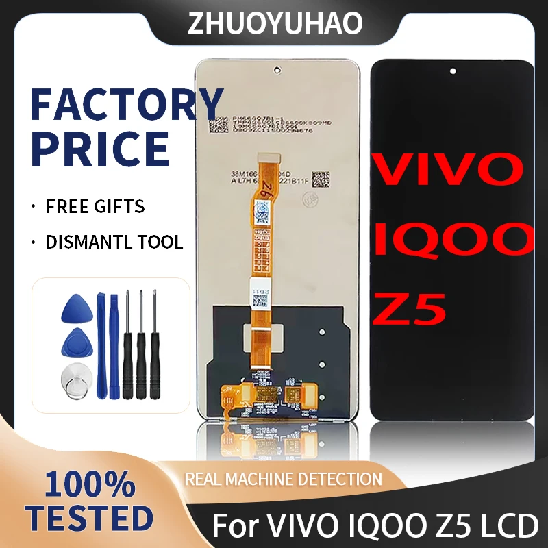 ЖК-дисплей 6 67 дюйма для VIVO IQOO Z5 сменный сенсорный экран Y77 ЖК-экран с дигитайзером