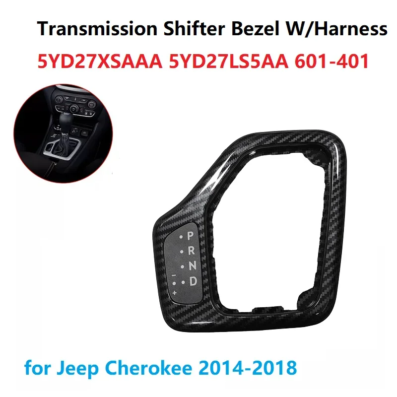 ABS углеродное волокно лицевая панель переключения передач автоматической