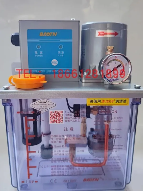 Презерватный насос непрерывной смазки BAOTN машина для тонкого масла с управлением