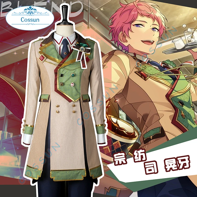 

[Customized] Game Ensemble Stars BLEND Coffeehouse Suou Tsukas Itsuki Shu Cosplay Costume Halloween outfits Men New Suit Uniform