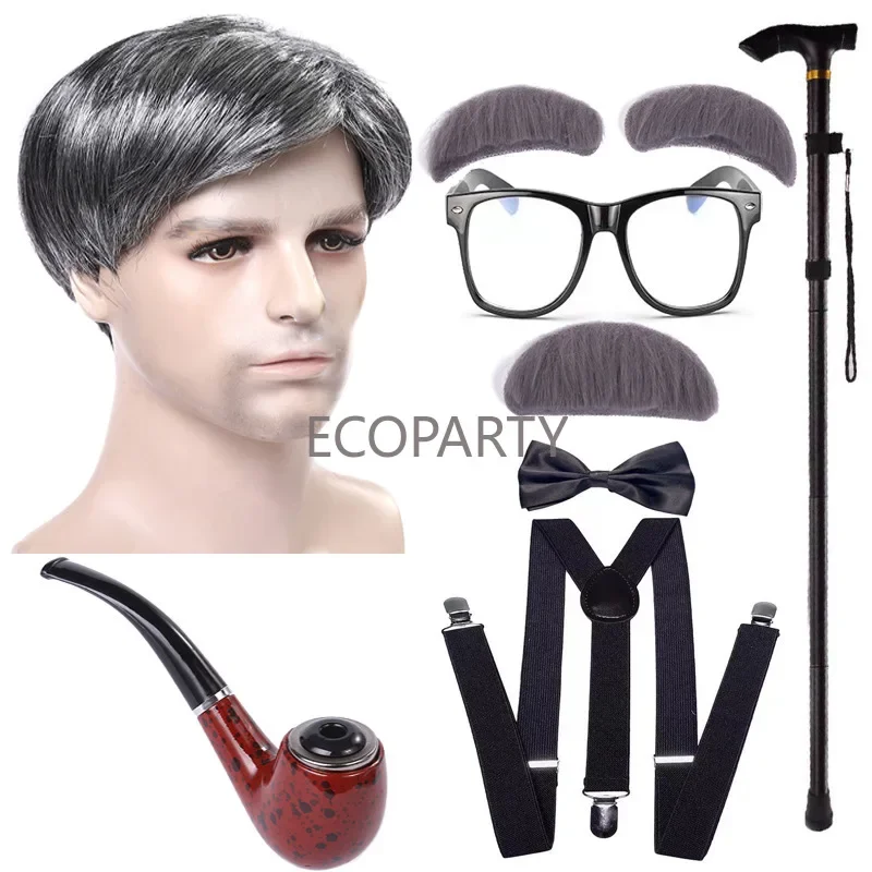 Костюм для пожилых людей аксессуары костюма товары косплея мужской костюм
