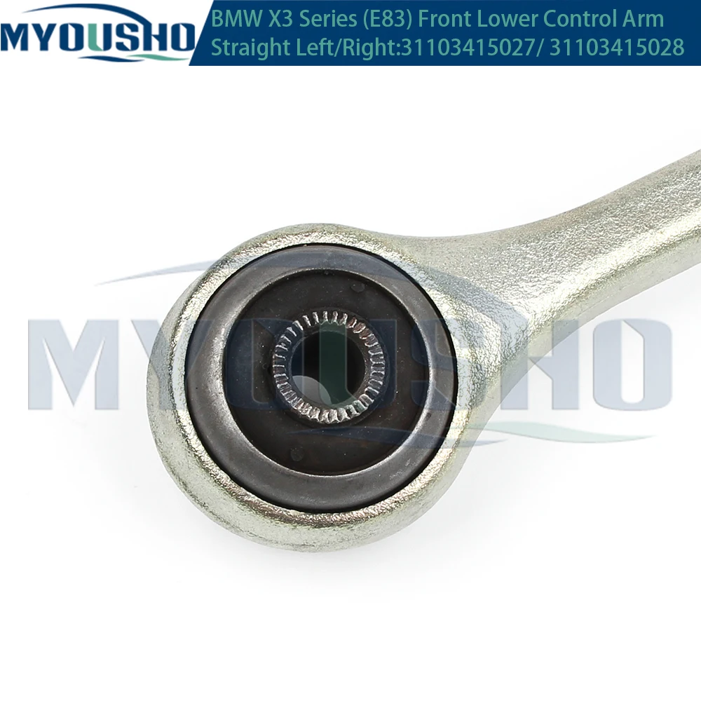 Myousho для BMW X3 серии E83 2.0d 2.0i 2.5i 3.0d 3.0i xDrive 2003-2011 Передняя Нижняя подвеска рычаг