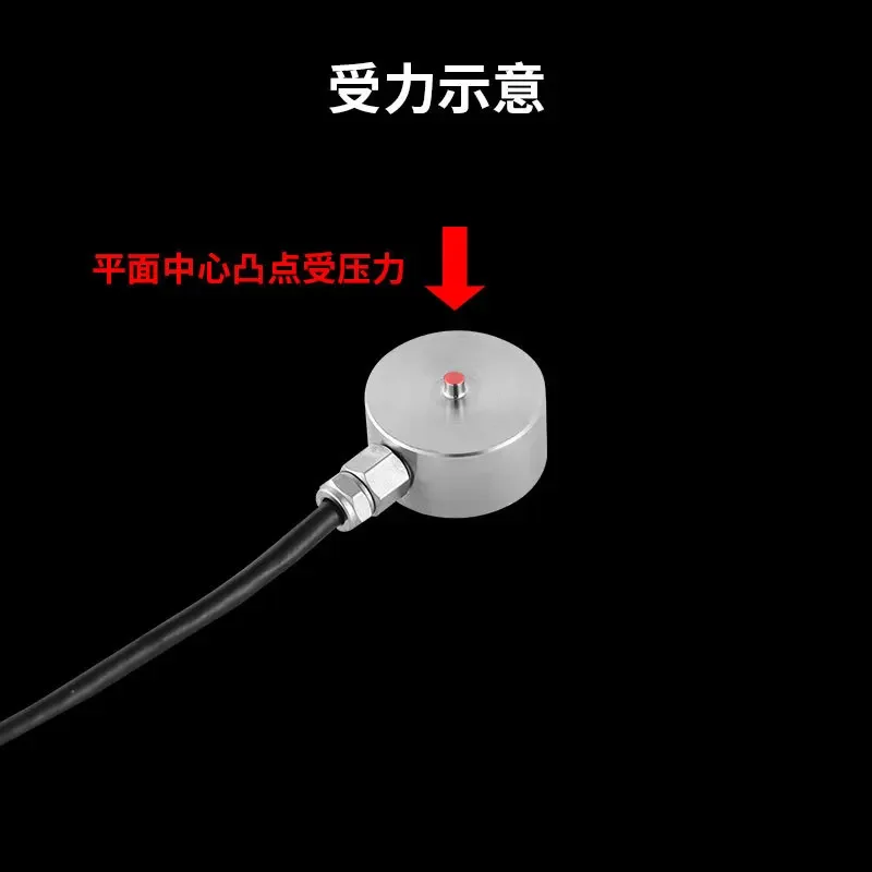JHBM-M1 мембранная коробка миниатюрный динамометр взвешивание одного давления