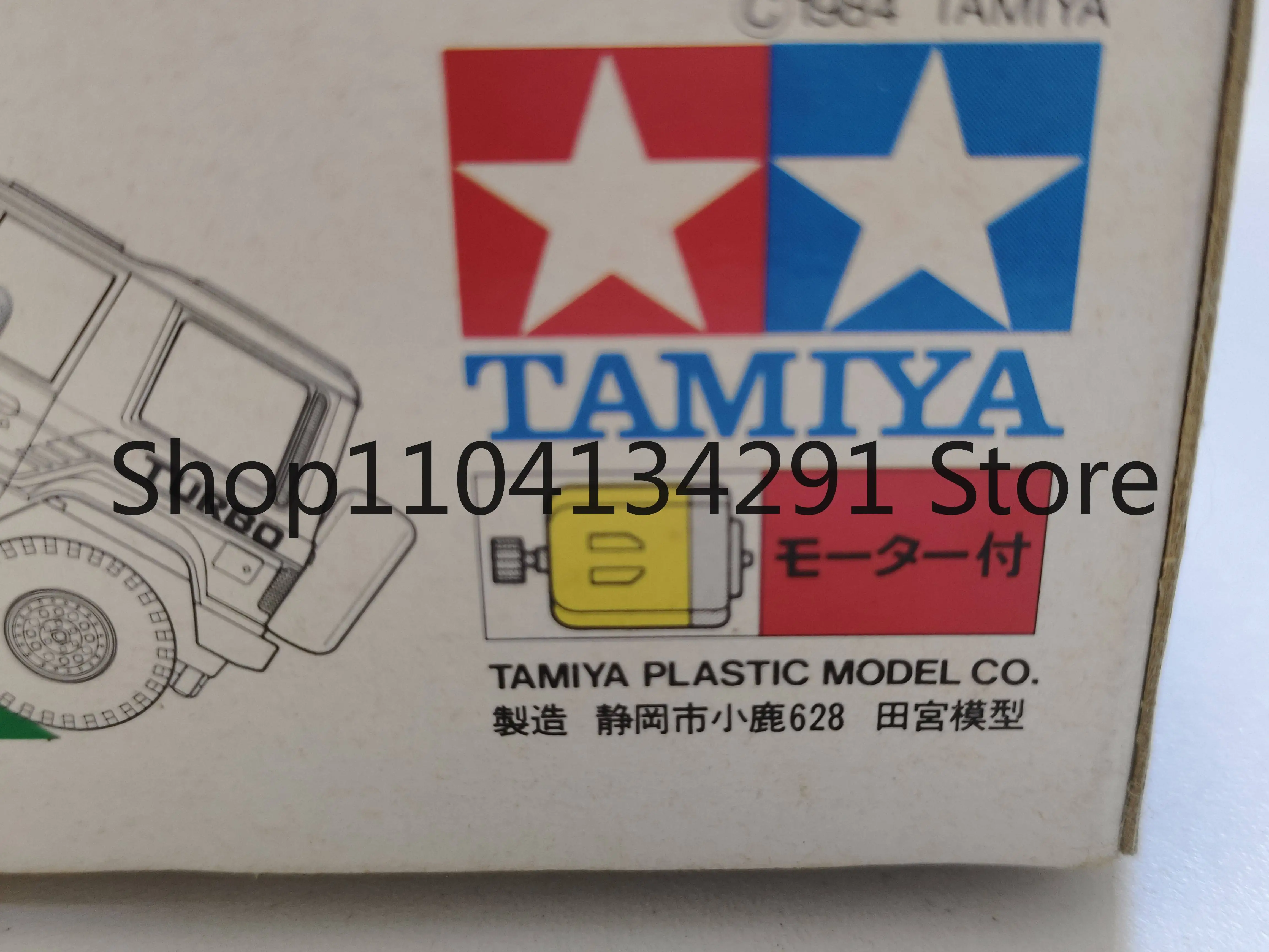 Фото Оригинальная модель внедорожника Tamiya 19007, сделано в Японии, Little Deer 628 First Edition, Mitsubishi Pajero, черный кузов, игрушка, модель №2