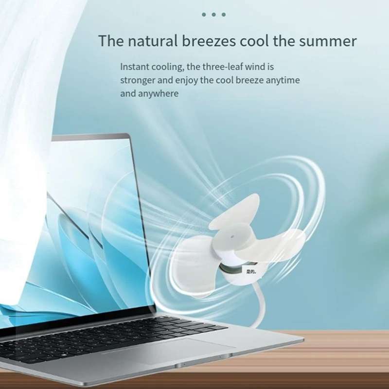 USB-вентилятор DC5V Потолочный вентилятор Регулировка на 360 градусов Низкий уровень