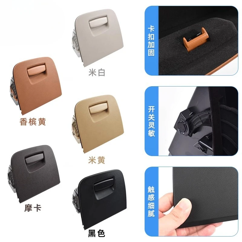 Органайзер для хранения Main Driving Toolbox F18G30 G38, ящик для перчаток 525 528 (art.: 3920da608ed81) - 3920da608ed81