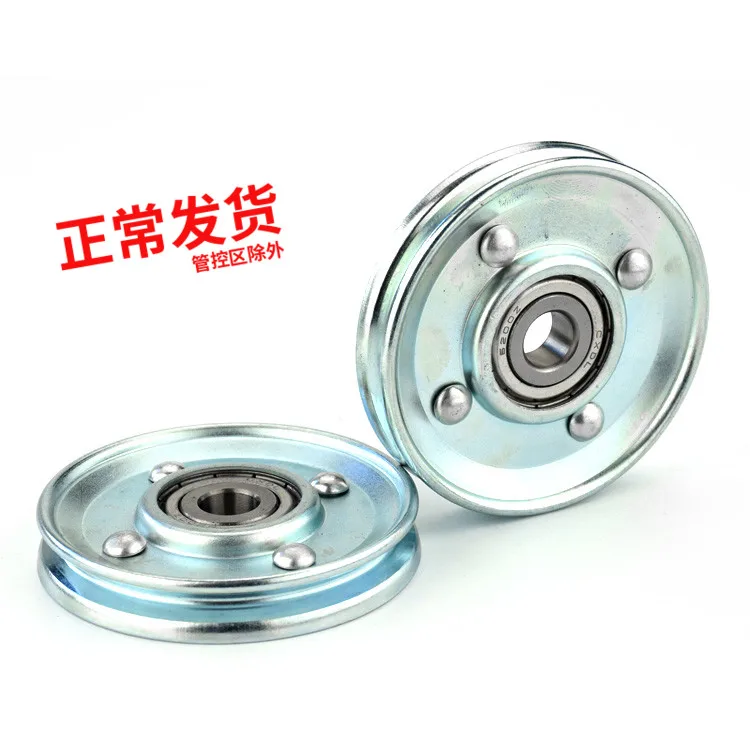 

2pcs nylon bearing pulley wheel roller pulley wheel hanging concave wheel elevator landing door
