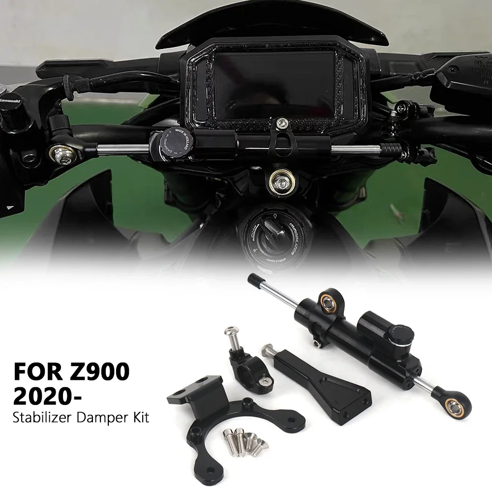 Подходит для модифицированной титановой линейки Kawasaki Z900 заслонка 2020-2024