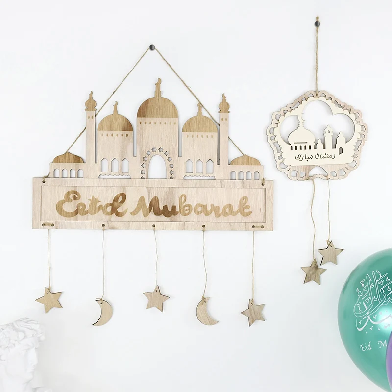 Деревянная подвеска Eid Mubarak подвесные украшения ремесла праздничный декор для