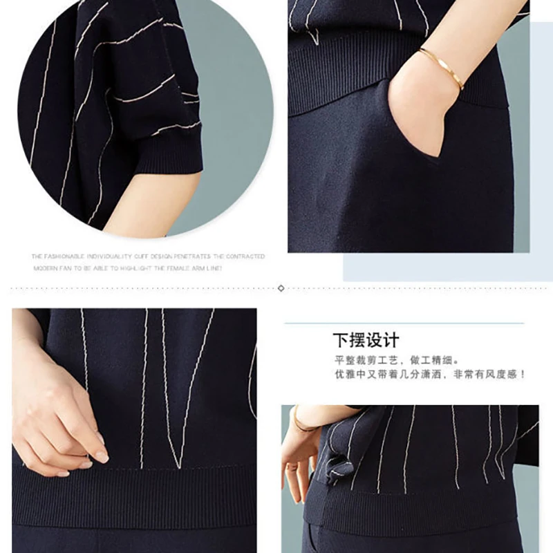 Весенне-летний модный элегантный вязаный костюм для мамы пуловер с рукавами