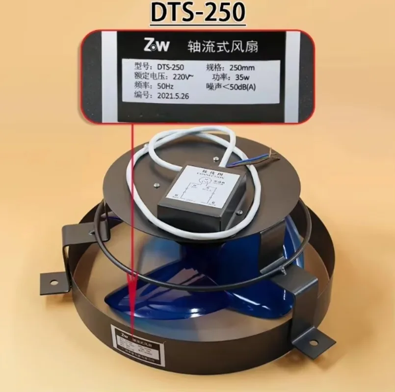 Потолочный вентилятор Hitachi DTS-250