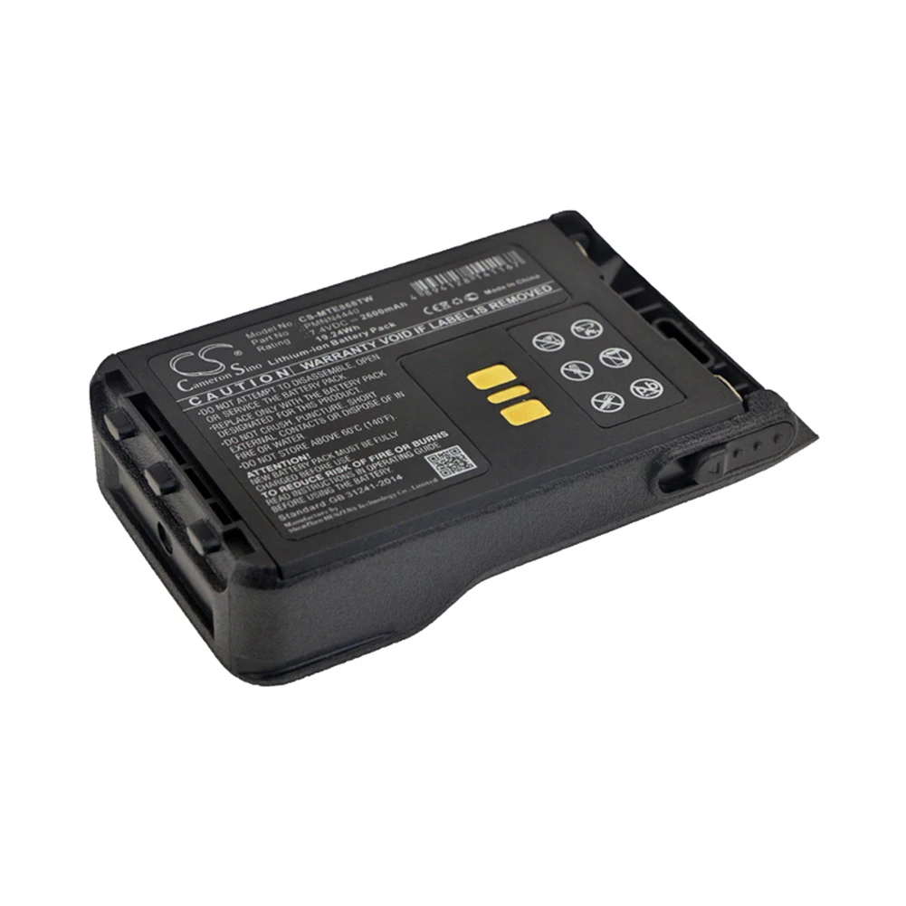 

Cameron Sino 2600mA Battery for Motorola XiR E8608,XiR E8608i,XiR E8628i,XiR E8668 PMNN4440,PMNN4440AR,PMNN4502A,PMNN4511A