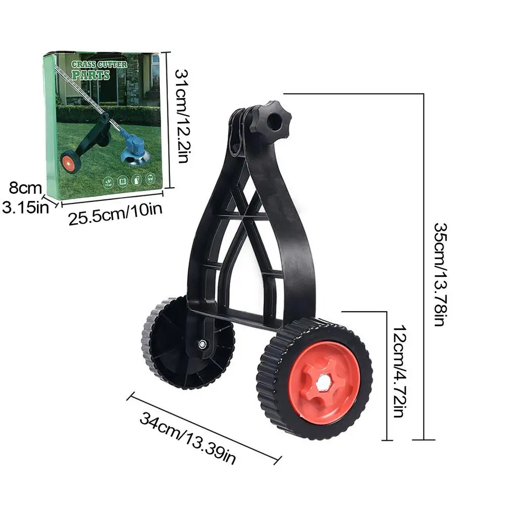 

Регулируемые опоры для триммера String Trimmer Support Wheels