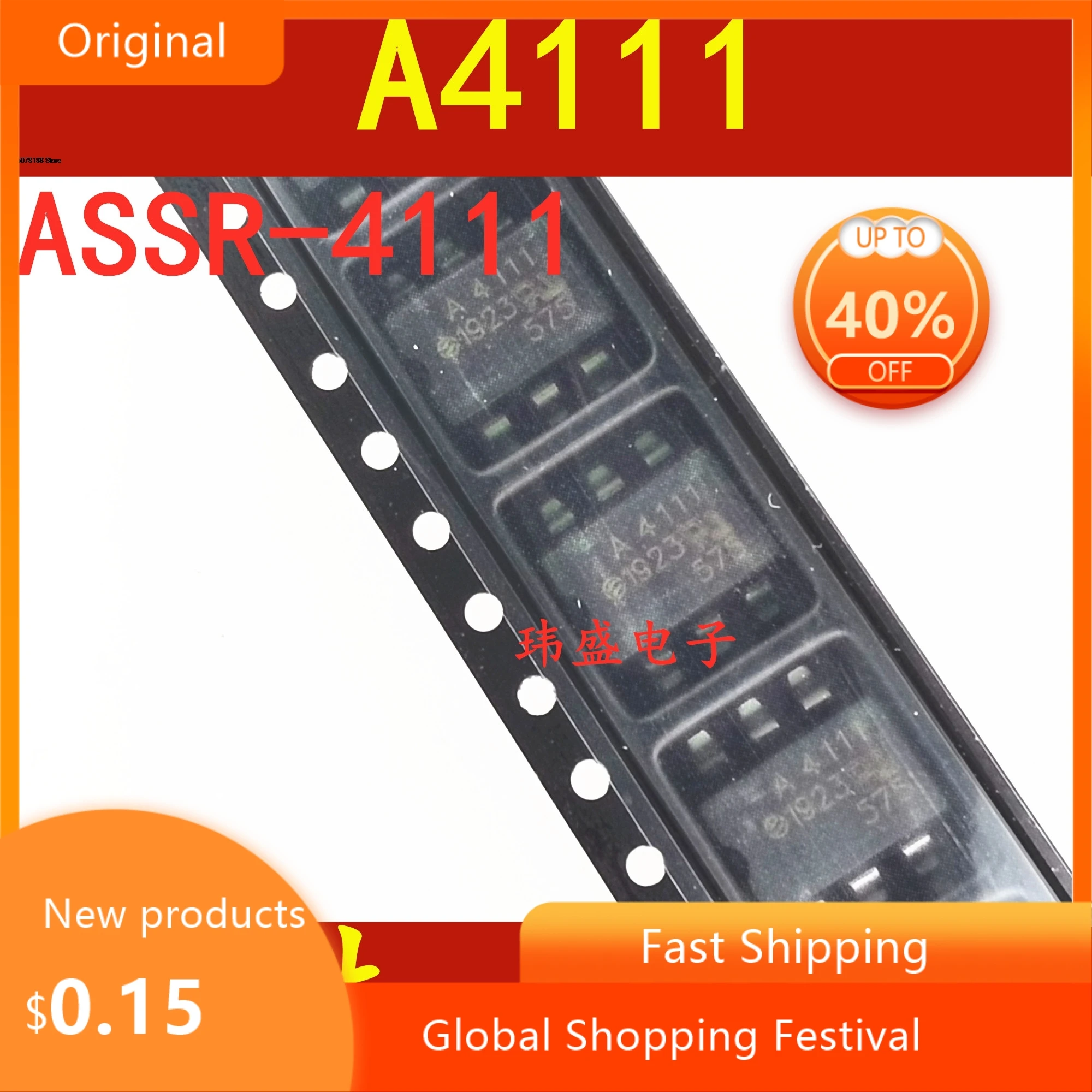 A4111 ASSR-4111 SP-6 DIP-6 оптопара, твердотельное реле, 10 шт. (art.: 3920d89dad666) - 3920d89dad666