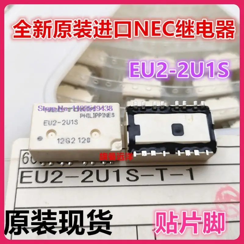 

Флуоресцентная лампа