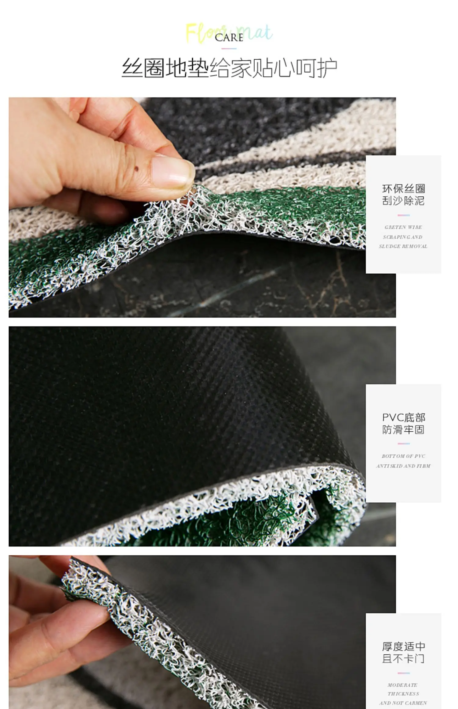 

Входная дверь GBB0248 с мультяшным шелковым кругом может быть разрезана напольным ковриком для удаления пыли и очистки почвы