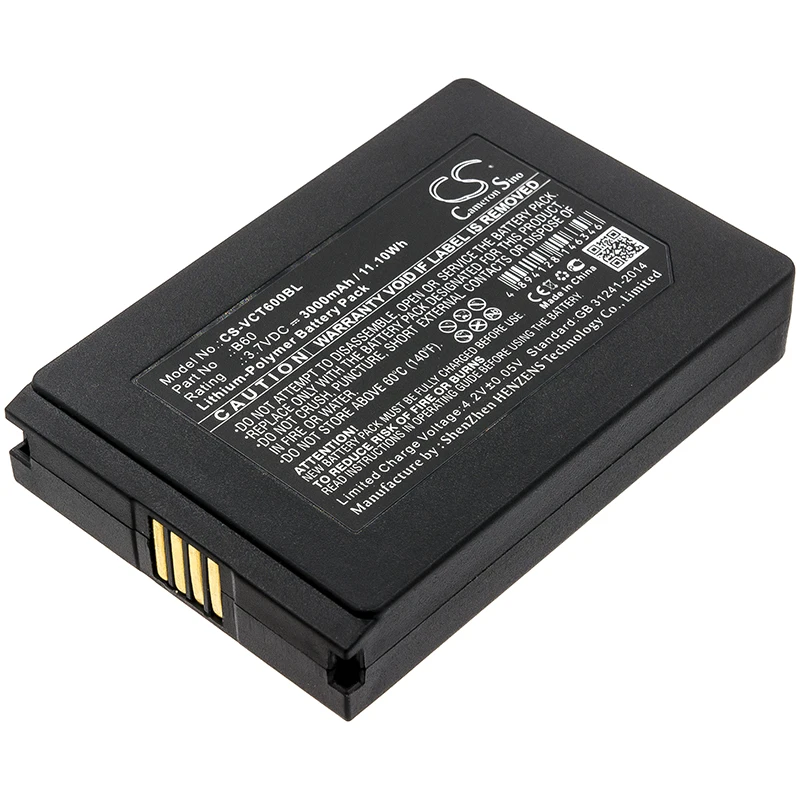 

CS 3000mAh / 11.10Wh battery for VECTRON Mobilepro 3, Mobilepro III B60