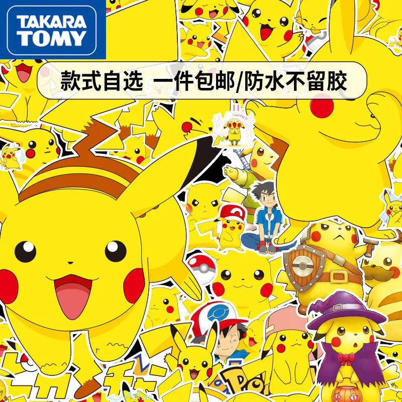 

TAKARA TOMY Pikachu Children's Cartoon Cool Stickers Luggage Notebook Skateboards and Other Multi-purpose Waterproof Stickers