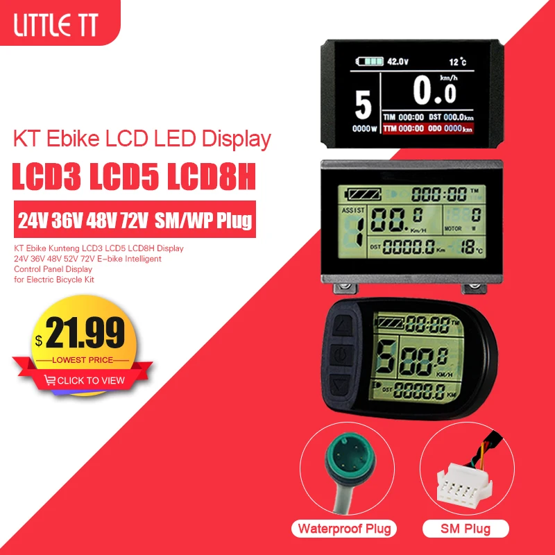 Дисплей KT Ebike Kunteng LCD3 LCD5 LCD8H умная панель управления для электровелосипеда дисплей