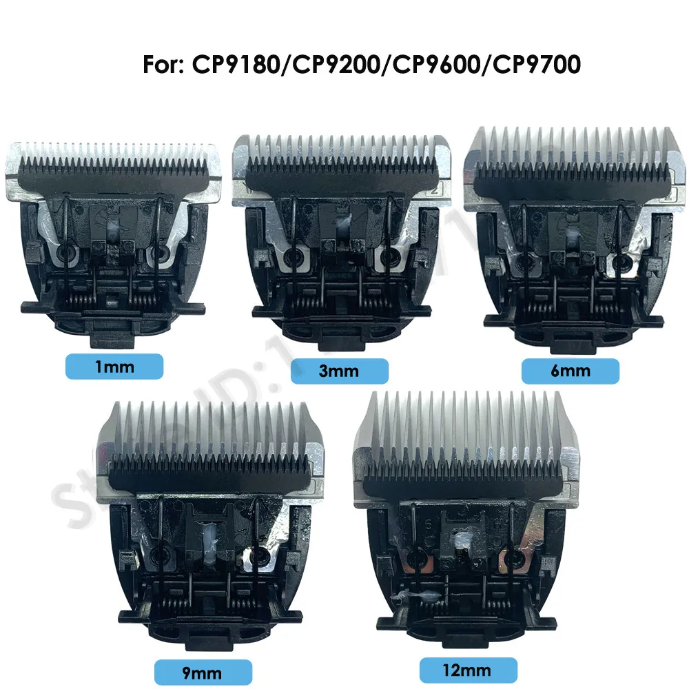 Запасные ножи CP9600/CP9200/CP9700 триммер с дополнительным лезвием улучшенная версия