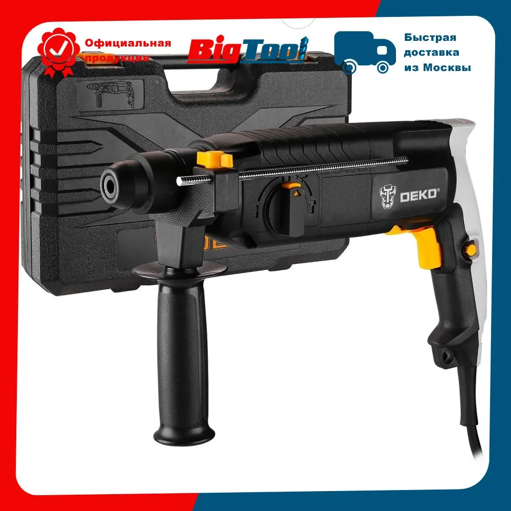 5, 1100 вт, 3. Deko перфоратор bkh950w. Перфоратор deko dkh950w. Deko dkh950w 063-4223, 1050 вт обзоры. Перфоратор deko dkh950w.