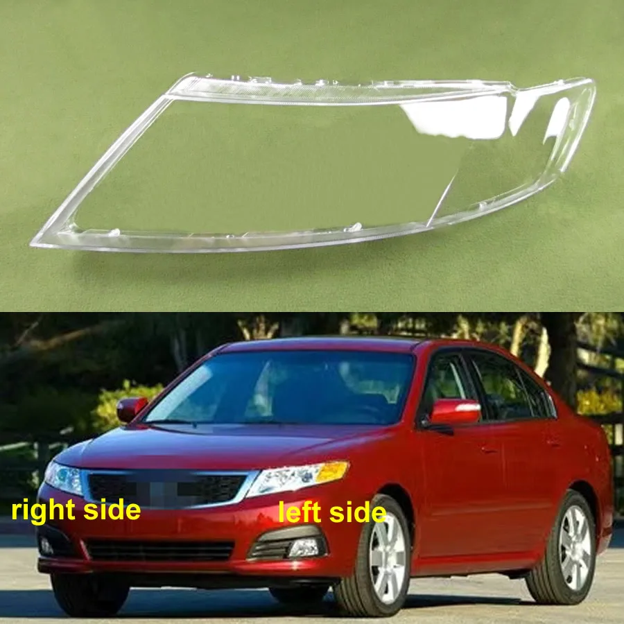 

For Kia K5 Optima 2009 Front Headlight Cover Lampshade Cover Headlamp Shell PlexiglassReplace The Original Lampshade