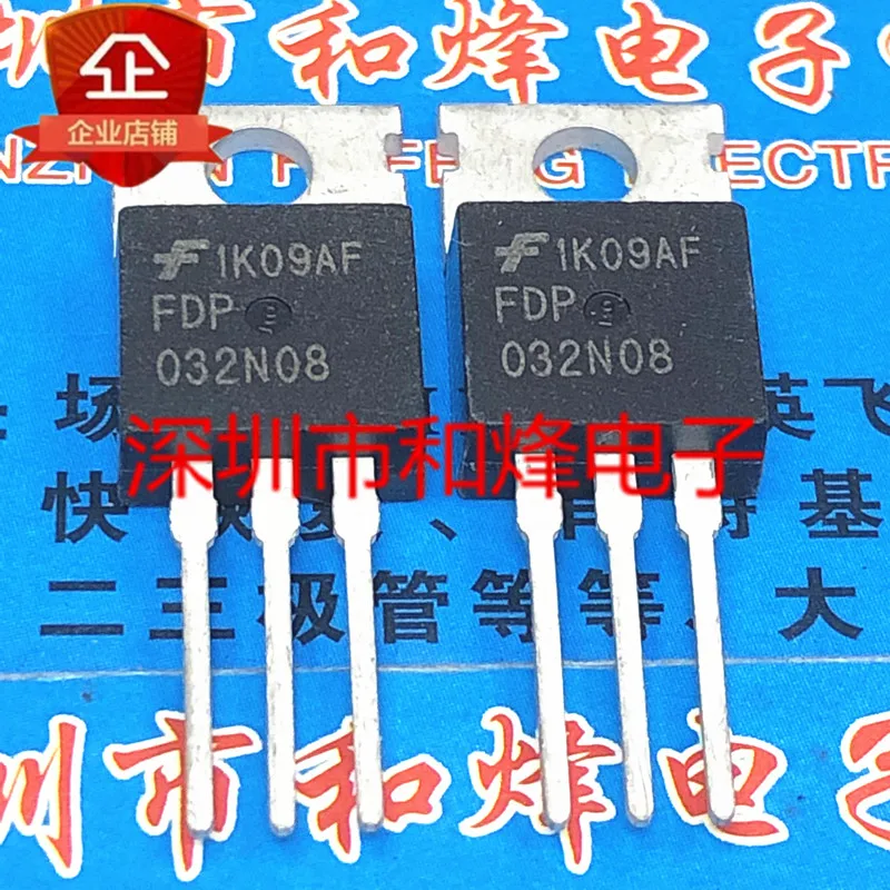 

Бесплатная доставка FDP032N08 TO-220 75V 238A 10 шт.