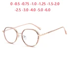 Очки женские фотохромные, многоугольные, с диоптриями 0-0,5-0,75 до-6,0