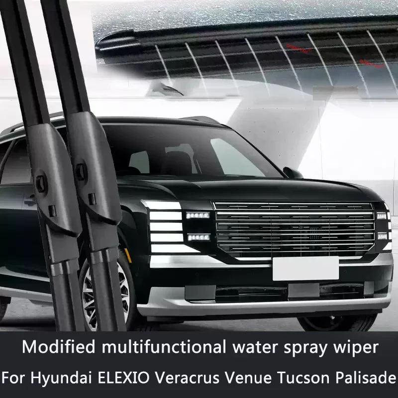 Фото Автомобильные щетки стеклоочистителя с распылителем воды для Hyundai ELEXIO, Veracru, Venue, Tucson, Palisade (переднее лобовое стекло) №3