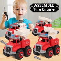 fire engine car plastic disassembly engineering rescue vehicle excavator toy diy detachable assembly nut sliding car 1pc