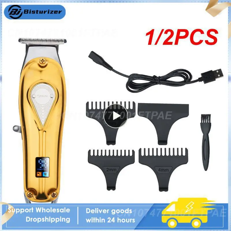 

1/2PCS NG-201 Yellow/Red/Black Zero-cut trimmer detail trimmer beard cut hair clipper electric haircut razor edge T-wide blade