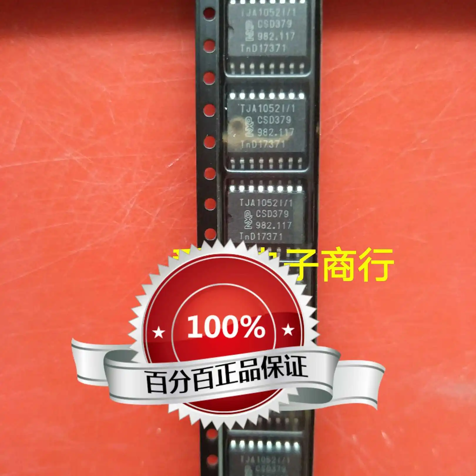 

Новый чипсет TJA1052I/1 TJA10521/1 TJA1052 IC, оригинальный, 10 шт.