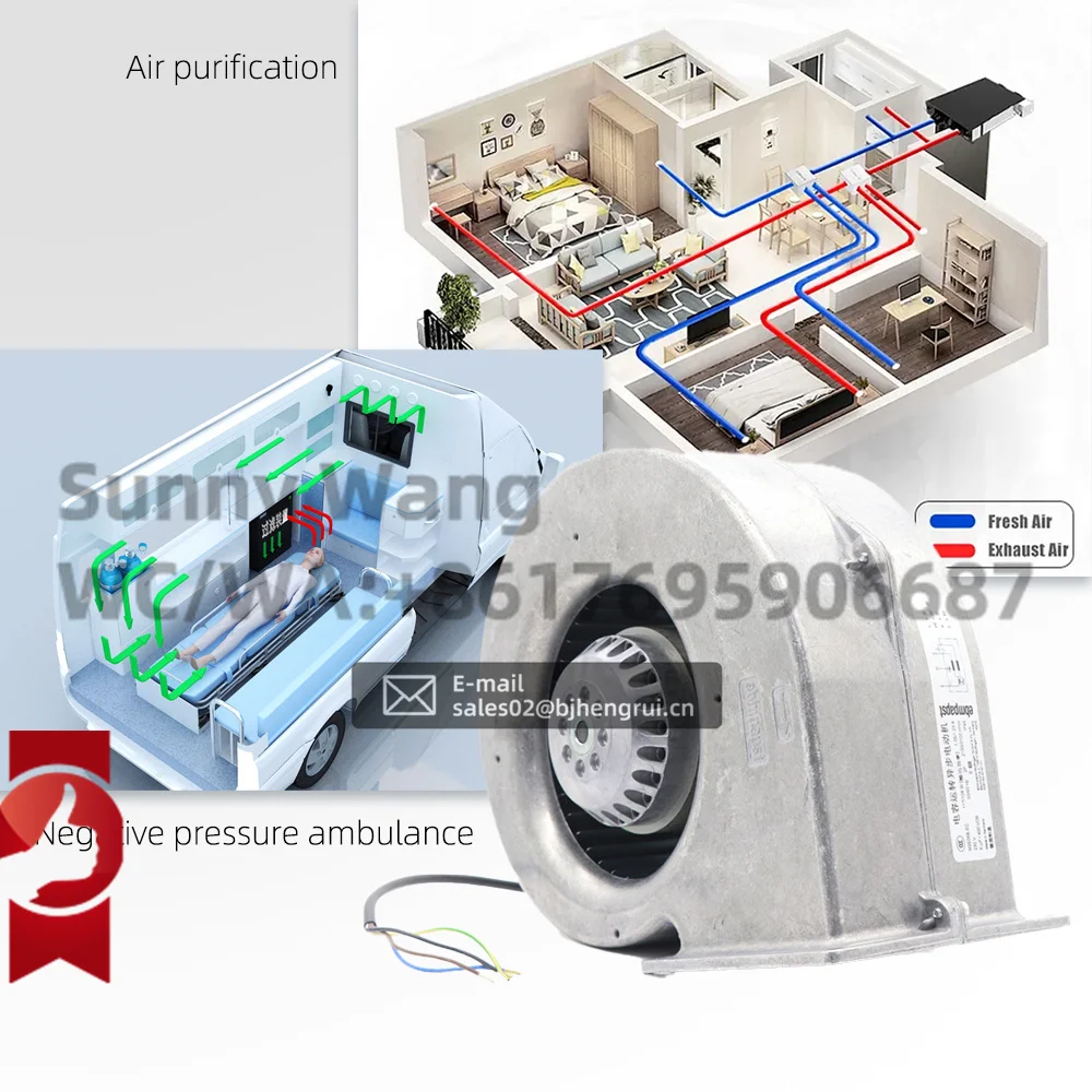 Фото ebmpapst G2E160-AY47-01 247X227X130 мм 230 В 280 Вт 2100 об/мин Вентилятор охлаждения для очистки воздуха и душа №4